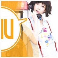 아이유 IU - 1집 GROWING UP