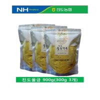 진도농협 진도울금분말가루 900g 1 5kg