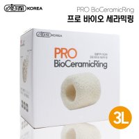 이스타 프로 바이오 세라믹링 여과재 3L 라라아쿠아