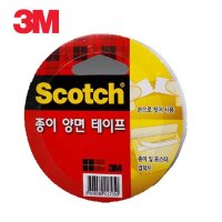 3M 찢어쓰는 종이 양면테이프 x 10M