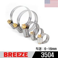 BREEZE USA 스텐 호스밴드 3506 브리즈 호스반도 미제반도 10개