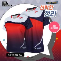 플파 S 반팔 티셔츠 2021S TA-21202