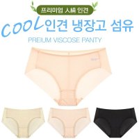 마이핏 여성용 인견팬티 자국없는 노라인 햄팬티