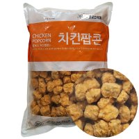 맘모스 치킨팝콘 2kg 콜팝 팝콘강정 간식 튀김