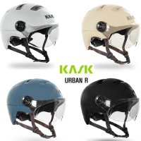 KASK 카스크 스포츠 다운힐 어반헬멧 URBAN R L