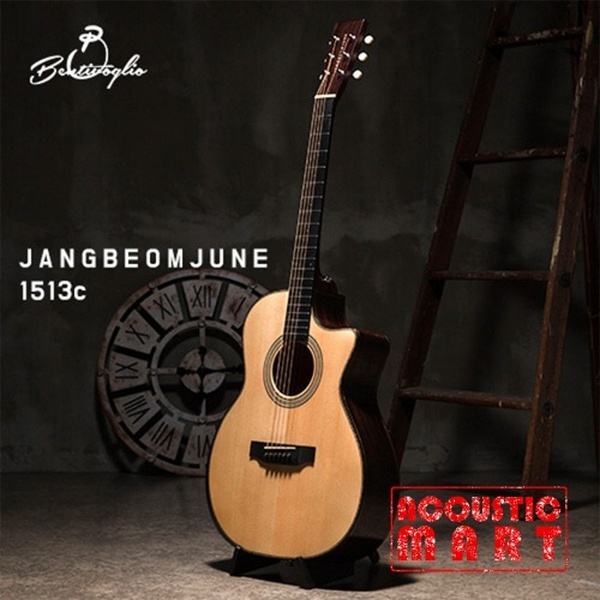 Ventivoli 벤티볼리오 Bentivoglio 통기타 Jangbeomjune 1513C