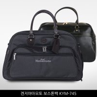 겐지야마모토 골프가방 보스톤백 GOLF BAG KYM-745