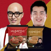 대흥푸드 천하일미 천하일미 홍석천 이원일의 떡갈비 콤보 총 60장