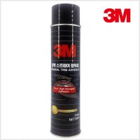 3M 7700 강력 스프레이 접착제