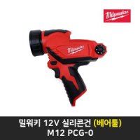 밀워키 충전 실리콘건 베어툴 M12 글루건 본체만 PCG-0