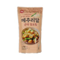 메추리알 곤약 장조림 1kg