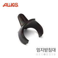 아울로스 리코더 엄지받침대 소프라노용