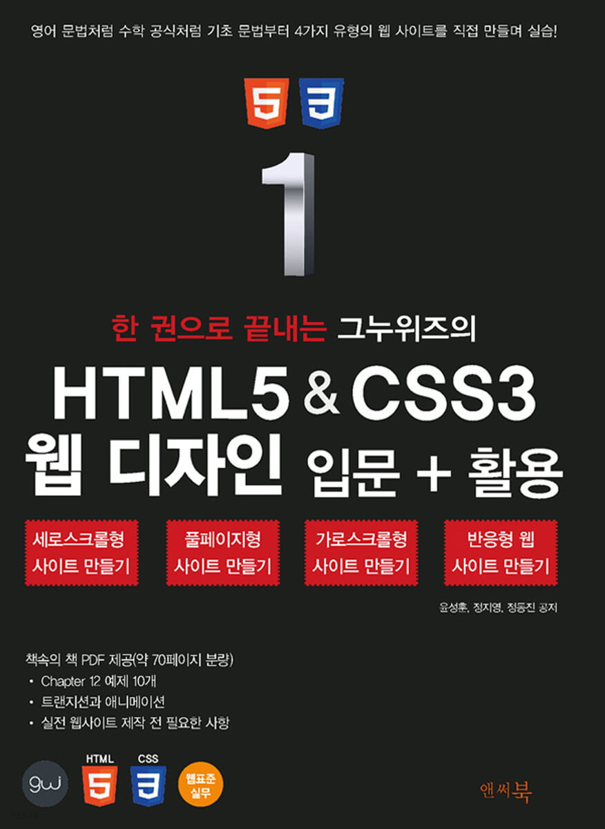 정지영디자인 이미지