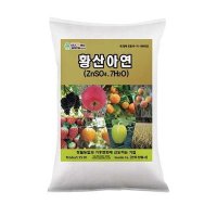 건도 황산아연 10kg 특수정제 수용성 아연비료