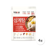 하림 하림이닭 삼계탕 한마리 800g 4봉 유통기한 24 02 08