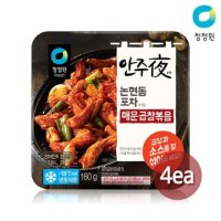 청정원 안주야 매운곱창볶음 160g x 4팩