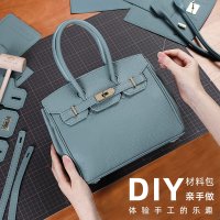 가죽공예키트 DIY 버킨백 가죽가방만들기