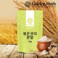 스토어찜12 15 골든허브 생 귀리가루 분말 1kg