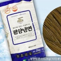 삼보식품 HACCP 메밀냉면 10인분 냉면 평양냉면 사리 2kg