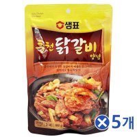 양념장 춘천닭갈비 양념x5개 업소용소스 드레싱