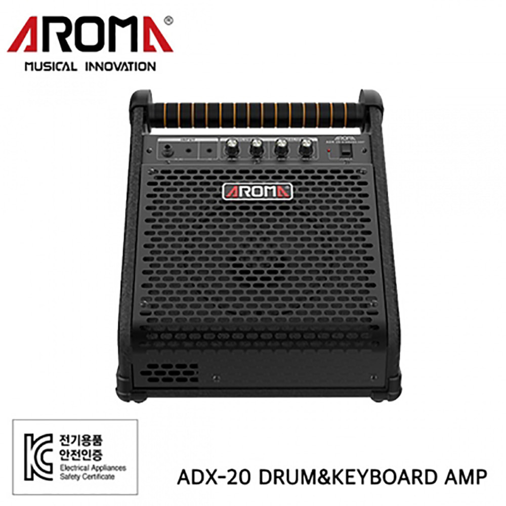 아로마 Aroma 전자드럼 앰프 ADX-20