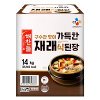 CJ제일제당 CJ 해찬들 구수한맛이 가득한 재래식 된장 14kg 식당