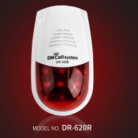 대명전자 대명디엠콜 FM 무선경광등 수신기 DR-620R