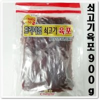 청호 프리미엄 쇠고기육포 900g 대용량 1개