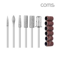 Coms 연마드릴 그라인더 비트 세트 롤페이퍼 BD078