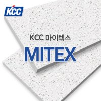 KCC 마이텍스 천장재 흡음텍스 12T 300 600 MT441