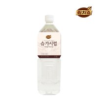 리치스 리치스 슈가시럽 1 5L 커피시럽 아메리카노