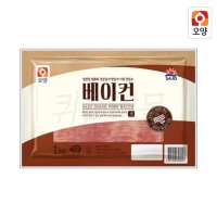 오양 사조오양 습식 베이컨 대 1kg 슬라이스햄 반찬 수제