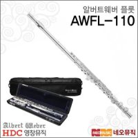 영창 영창플룻 Young Chang Flute 플릇 AWFL-120 AWFL120