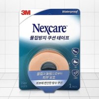 3M 넥스케어 물집방지 쿠션 테이프 발뒷꿈치 쓸림방지