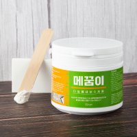 타일틈새 메꾸미 셀프줄눈보수 백시멘트크랙 메꾸미 메꾸미750ml