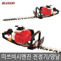 미쯔비시 전정기 엔진 양날전정기 제초 벌초 TD750F TD-750F TLE24