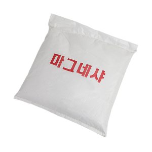 마그네샤 최저가 가성비상품