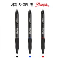 선물용볼펜 디즈니볼펜 샤피 S-GEL 펜 볼펜소량주문제작 굿브볼펜제작