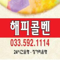 여수 맞춤 쇼핑몰 주문제작 단면 코팅명함 500장 인쇄제작 양식지제작