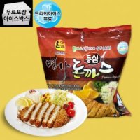 한맥 명가 등심 돈까스 드라이아이스 한맥식품 1kg 5개입