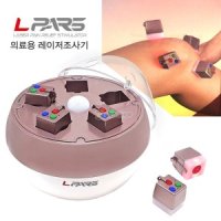 엘파스 의료용 레이저 조사기 LPARS1