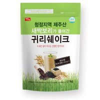 엄마사랑 제주산 새싹보리 귀리쉐이크 1 1KG