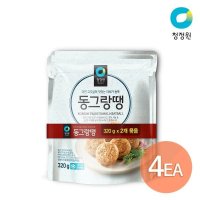 청정원 청정원 동그랑땡 320g 320g x4개