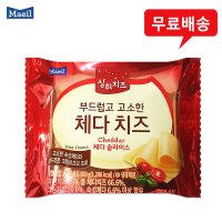 매일유업 상하 부드럽고 고소한 체다치즈360g 20매입 x4팩 냉장