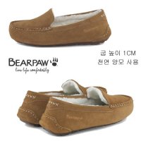 베어파우 베어파우BEARPAW 여성 JILL 천연 양털 모카신 히코리 K192002