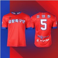 스타 전사 유니폼 Model S16 상의 팀복 축구