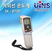 SATO 비접촉식 온도측정기 적외선 온도계 SK-8700