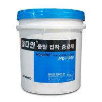 테라코 몰다인 18kg 몰탈접착증강제 MD-3000