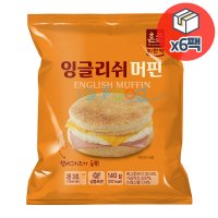 한맥 잉글리쉬 머핀 140g x 10개 푸짐한 안전 야식