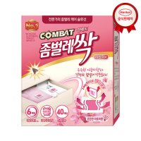 컴배트 좀벌레싹 아로마향 서랍장용 40입